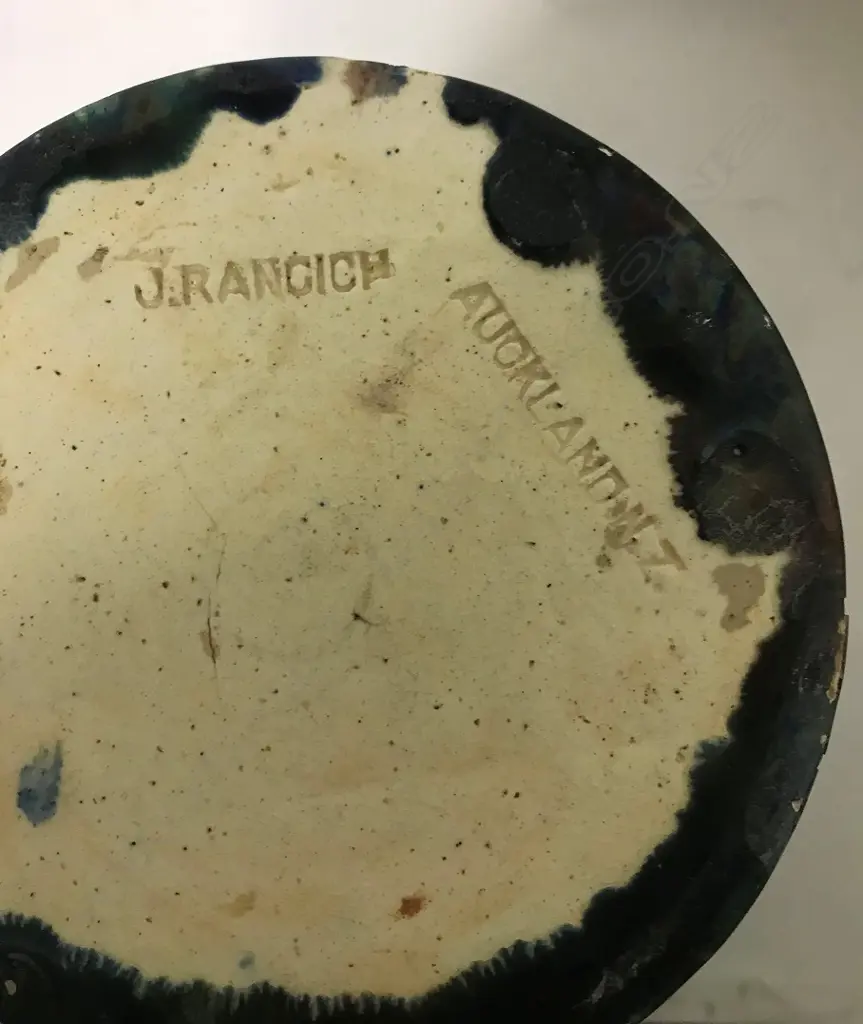 A Jova Rancich vase Image 1++