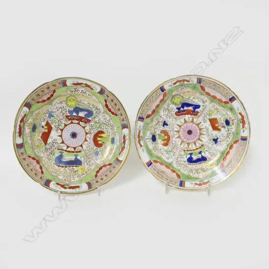 Two Coalport shallow dishes