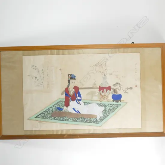 A Chinese watercolour portrait