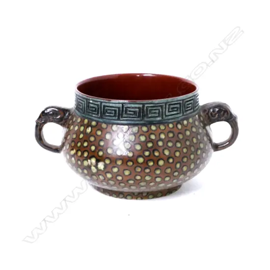 A Chinese porcelain two-handled cup