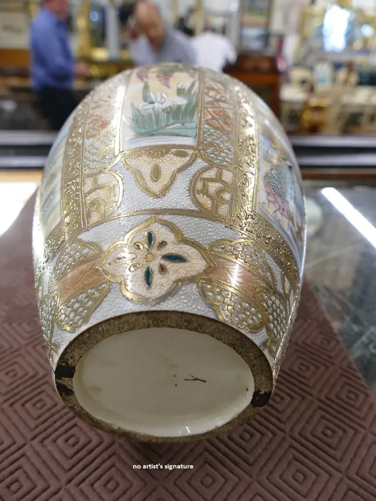 A Japanese Satsuma vase Image 1++