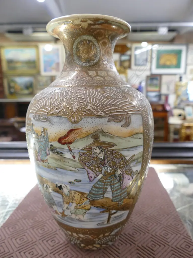 A Japanese Satsuma vase Image 1++
