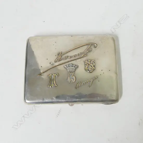A Russian silver presentation cigarette case