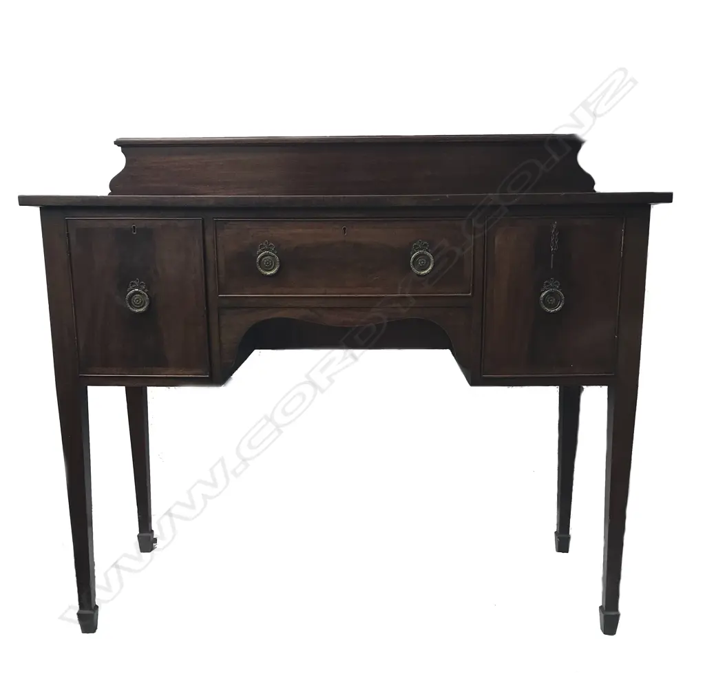 A small mahogany Georgian style sideboard Image 1++