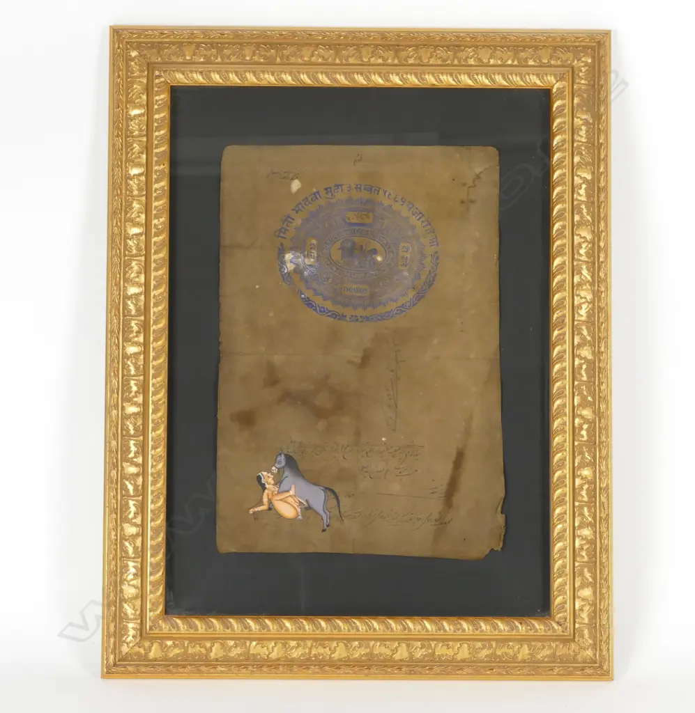 Sanjay Theodore (b.1967) Image 1++