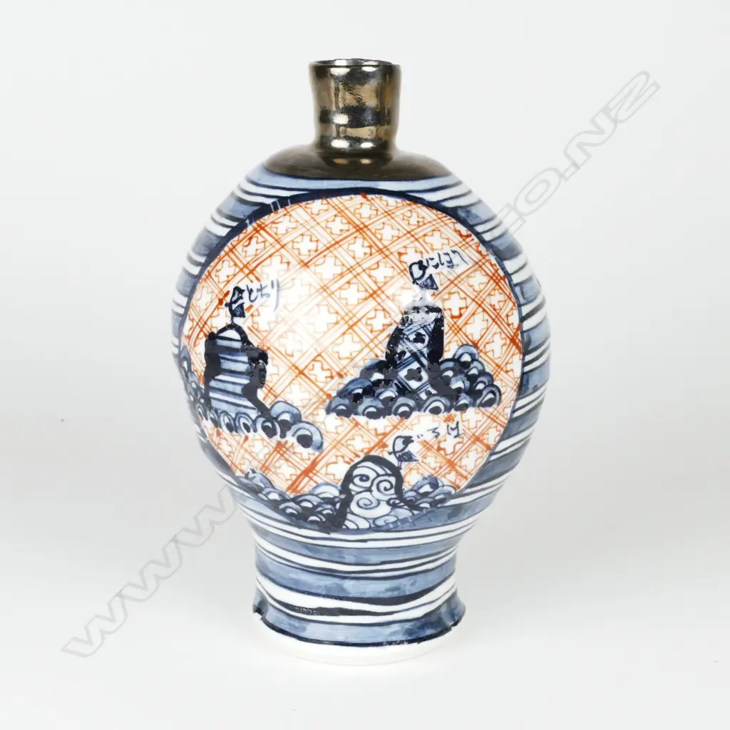 An Aaron Scythe porcelain vase Image 1++