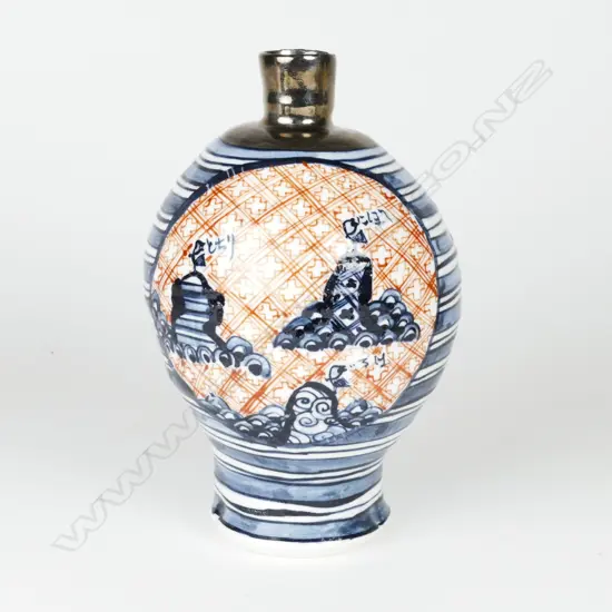 An Aaron Scythe porcelain vase