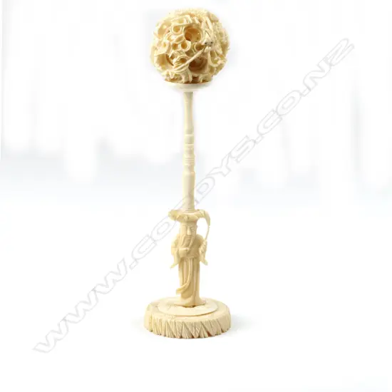 A carved ivory Chinese puzzle ball