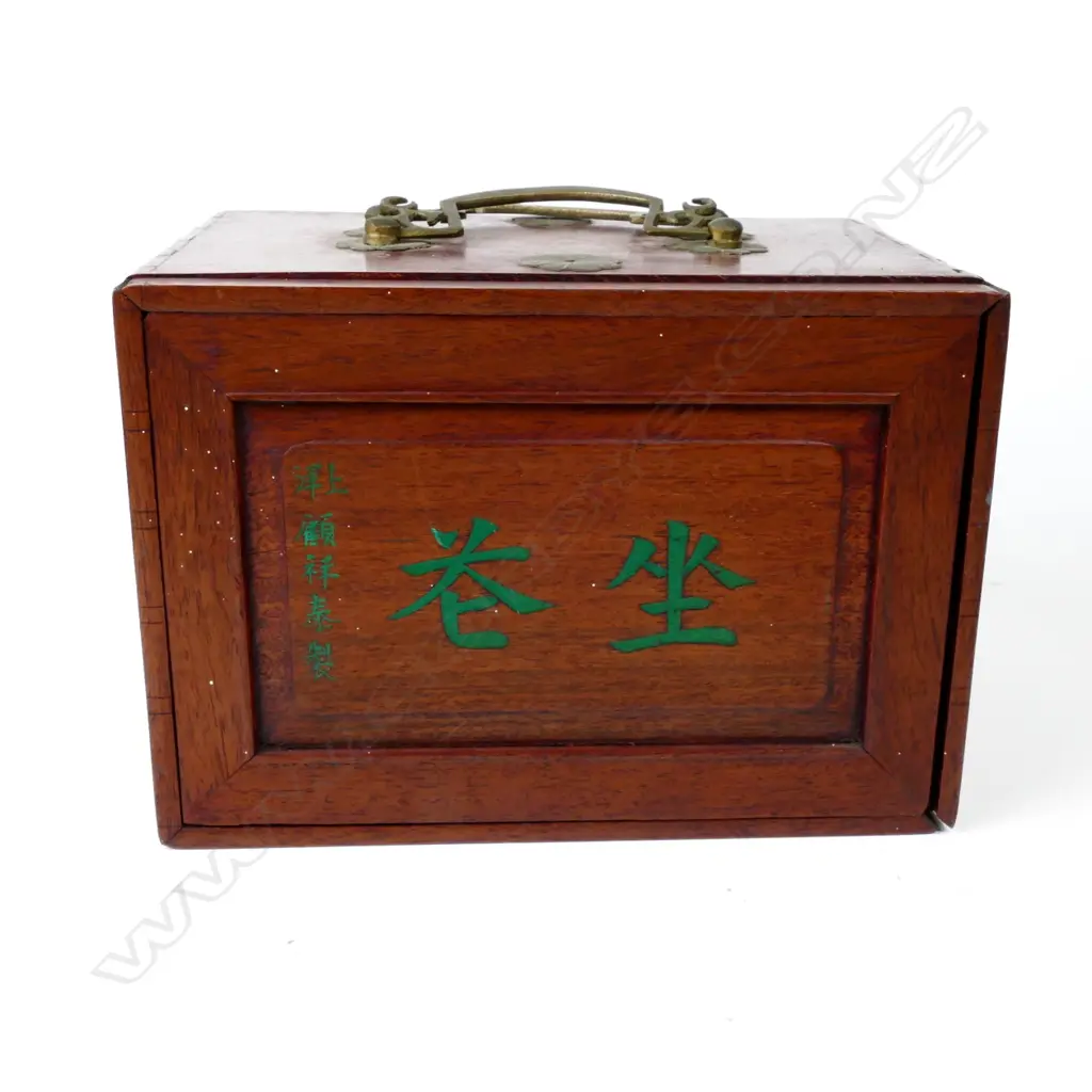 A Chinese mah jong set Image 1++