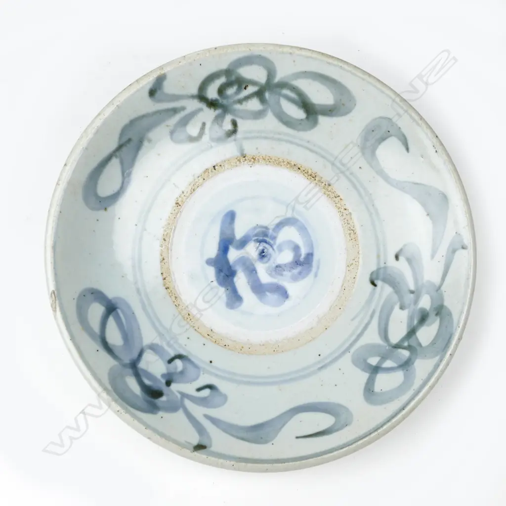 A good old Chinese 'kitchen Ming' shallow circular dish Image 1++