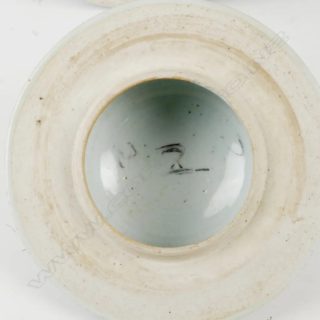 A Chinese porcelain baluster jar and cover Image 1++