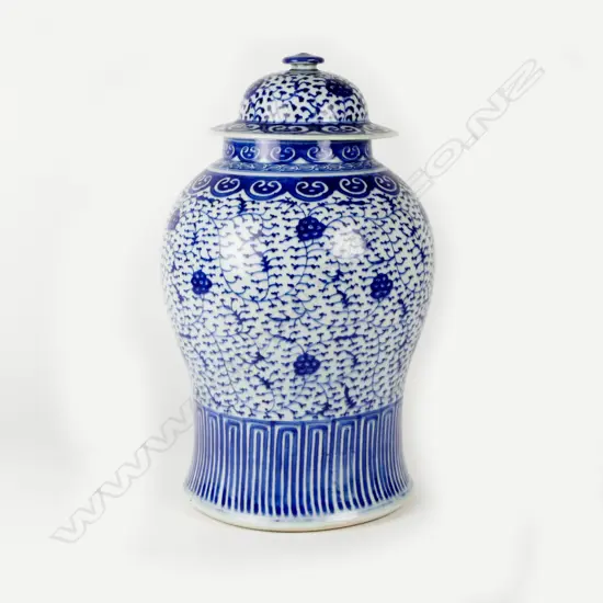 A Chinese porcelain baluster jar and cover