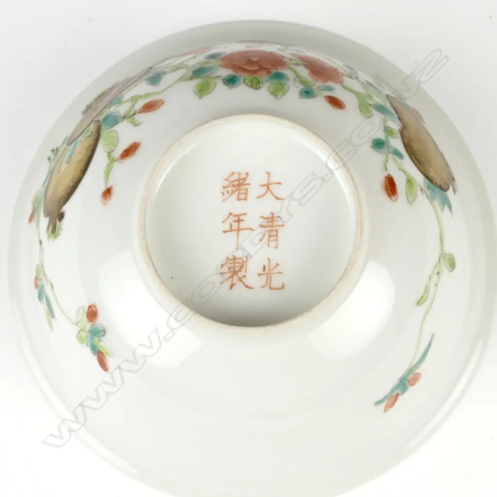 A fine Chinese porcelain bowl Image 1++