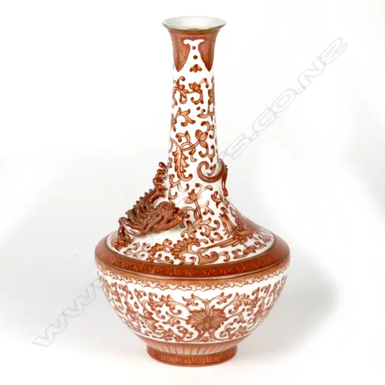 A Chinese porcelain bottle vase