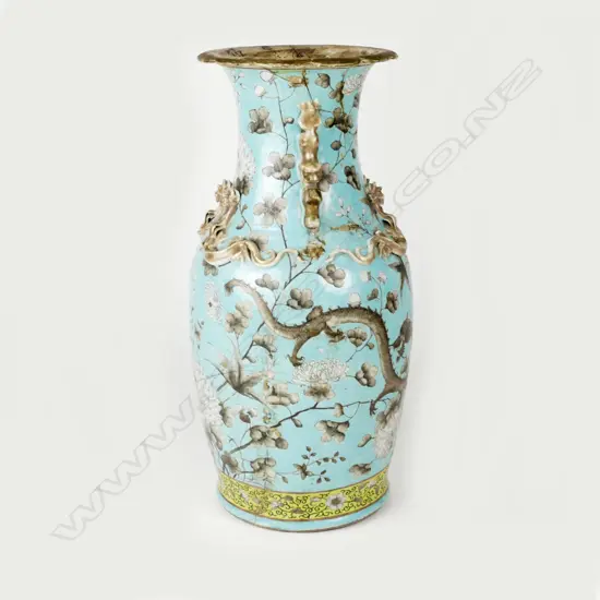 An old Chinese porcelain vase