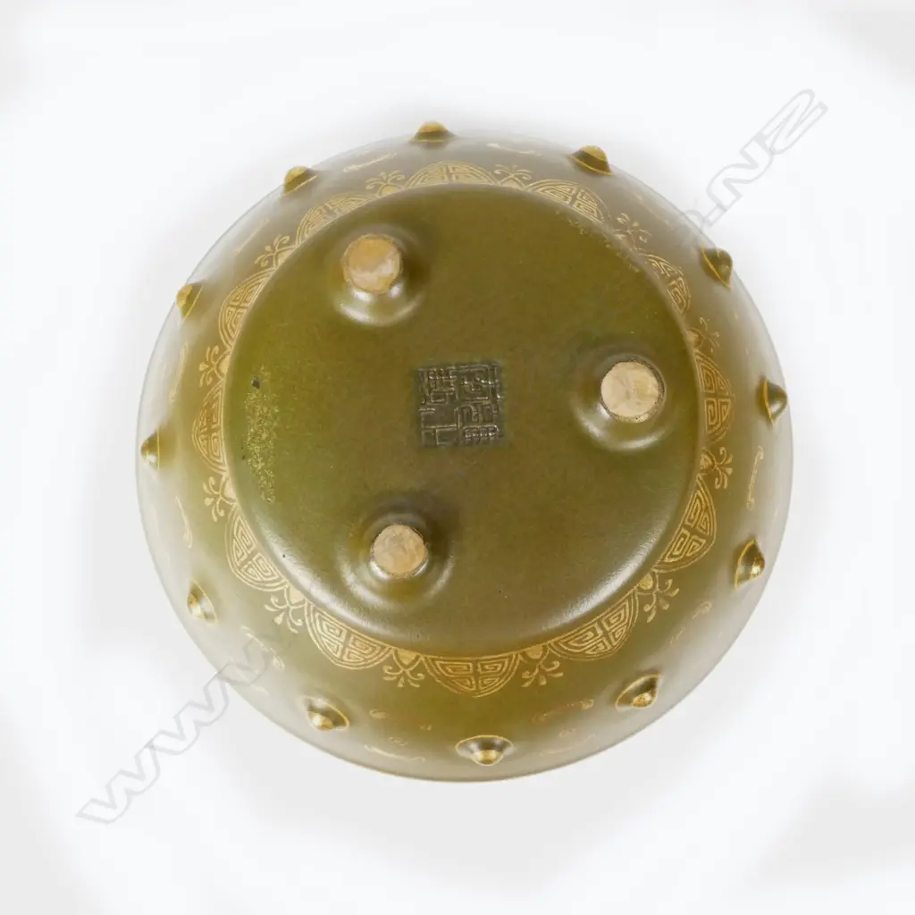 A Chinese two-handled tea-dust vase of squat baluster shape Image 1++