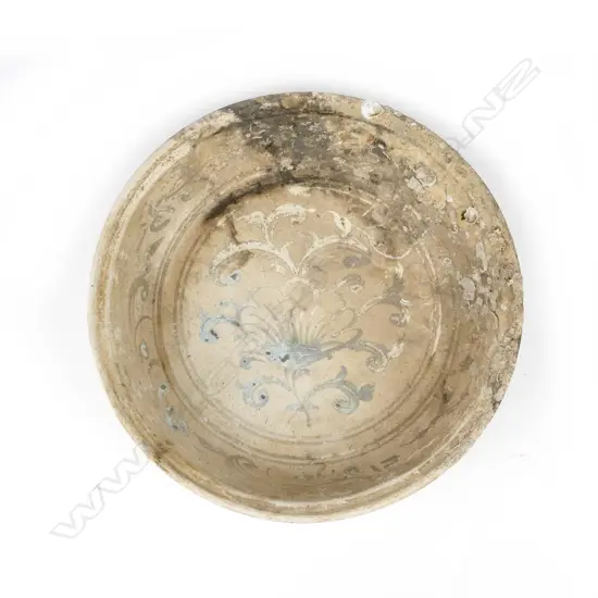 A Chinese porcelain shallow dish