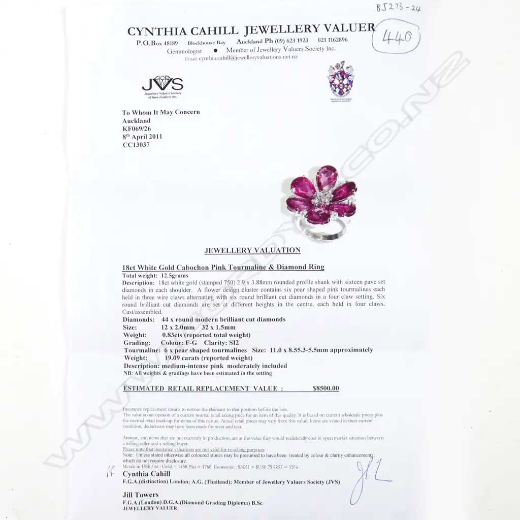 An 18ct gold white gold rubelite and diamond dress ring Image 1++