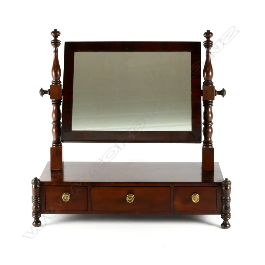 A small Georgian box base toilet mirror Image 1++