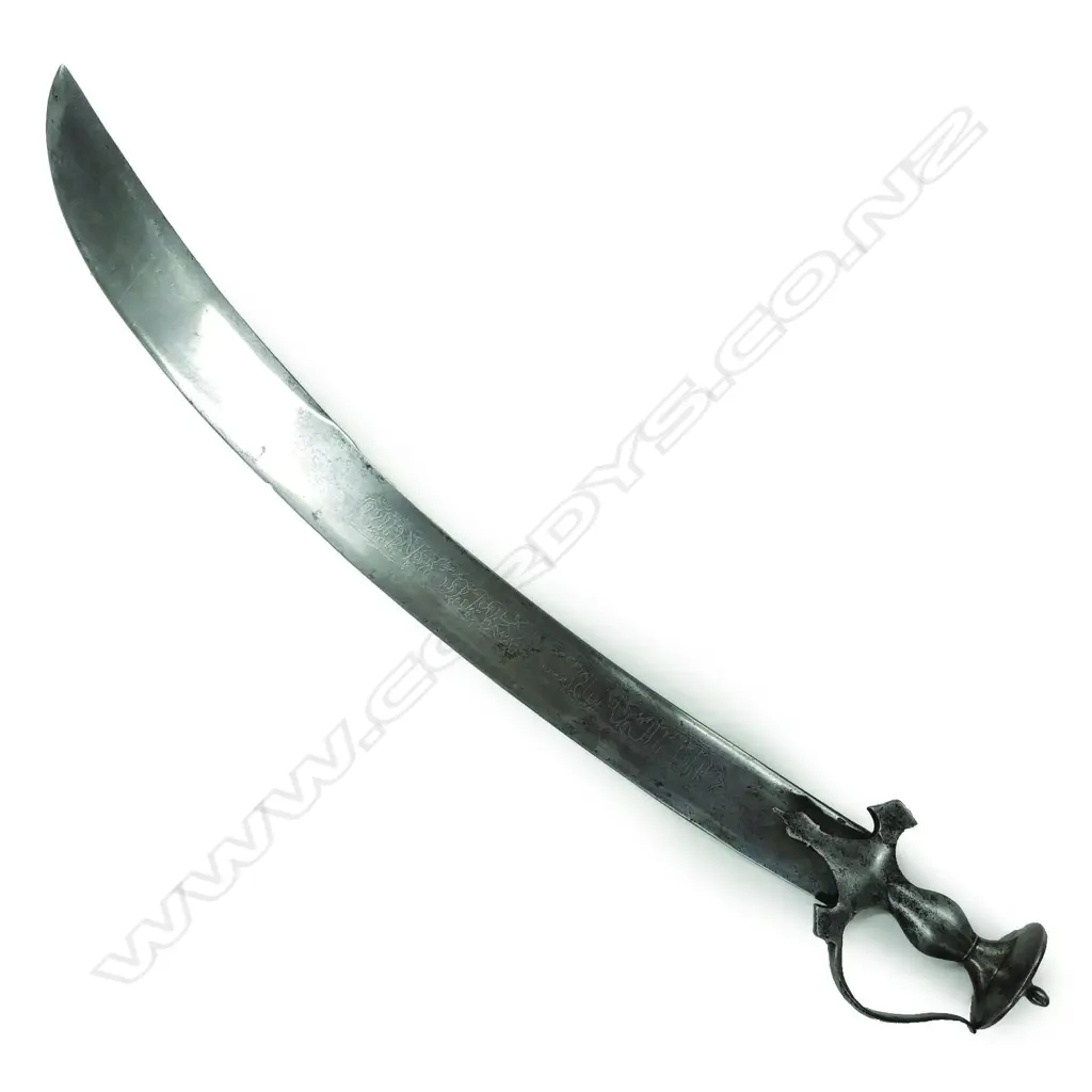 A scarce North Indian Tegha Image 1++