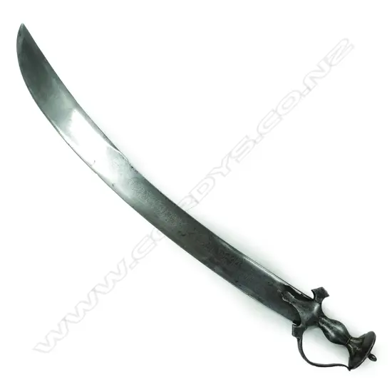 A scarce North Indian Tegha