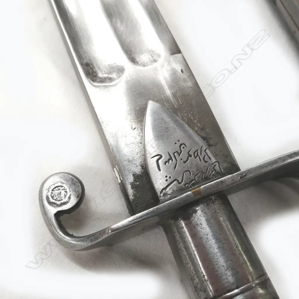 A late 1800s Afghan Khyber sword Image 1++