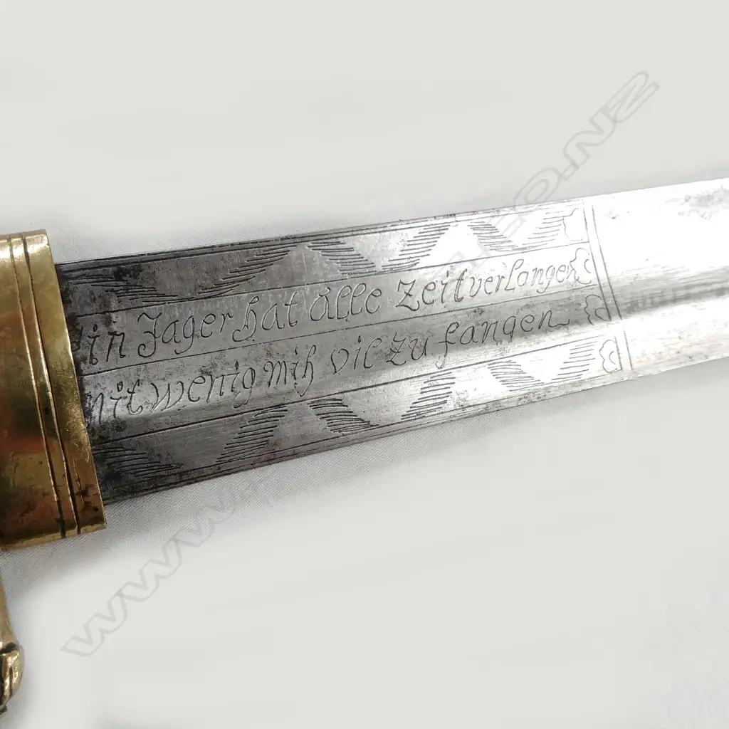 A Prussian huntsman's sword Image 1++