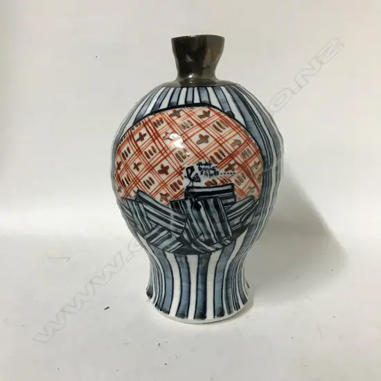 An Aaron Scythe porcelain vase