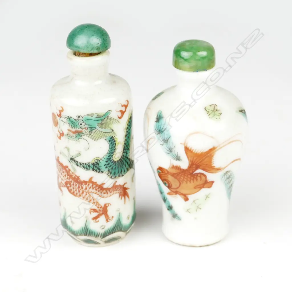 Two Chinese porcelain snuff bottles Image 1++
