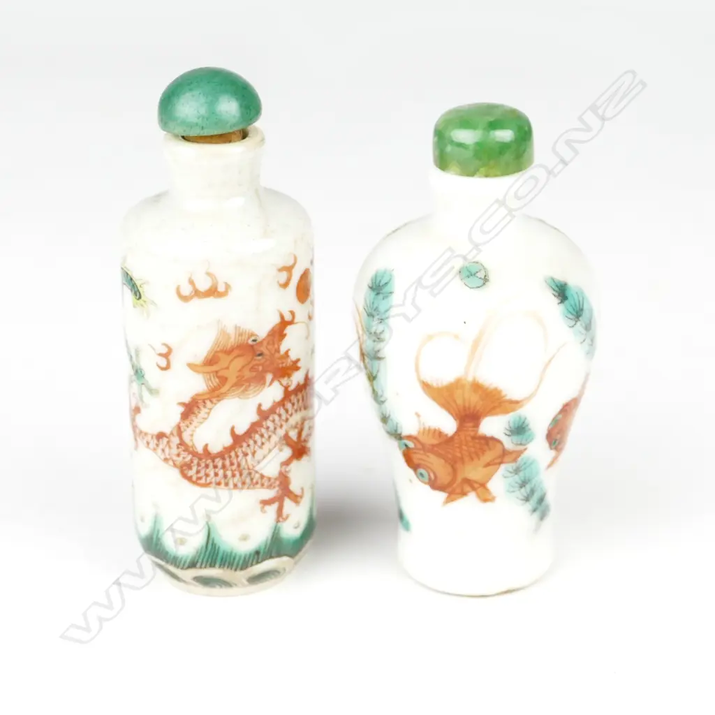 Two Chinese porcelain snuff bottles Image 1++