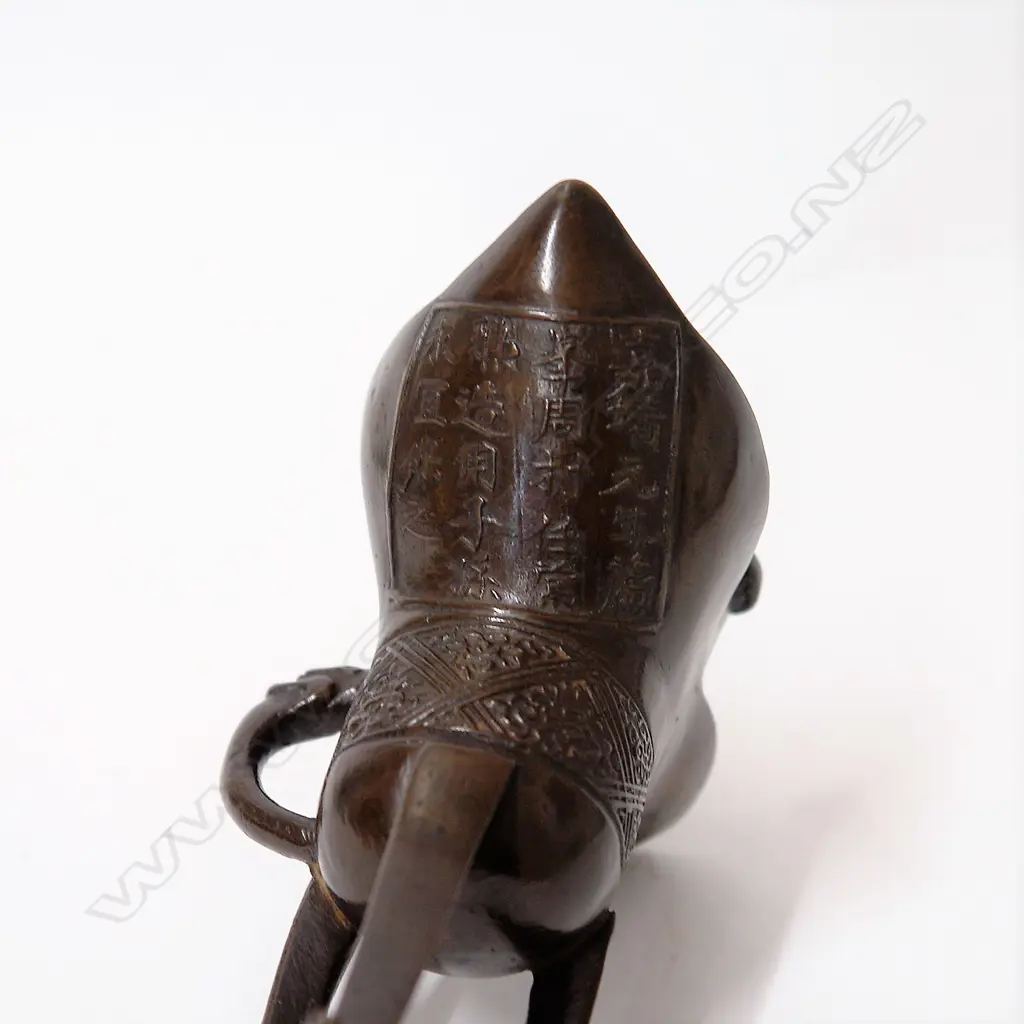 A fine old Chinese bronze jue cup Image 1++