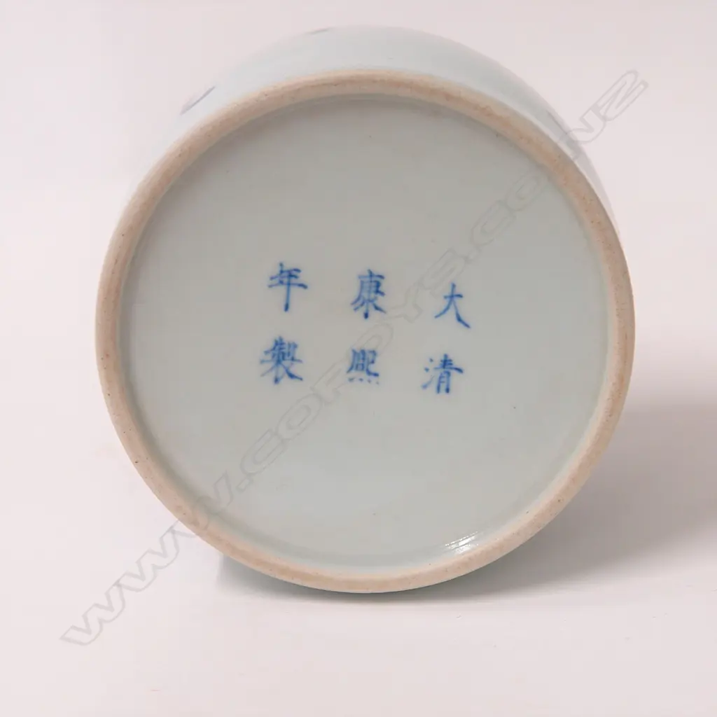 A Chinese ‘mallet’ vase Image 1++