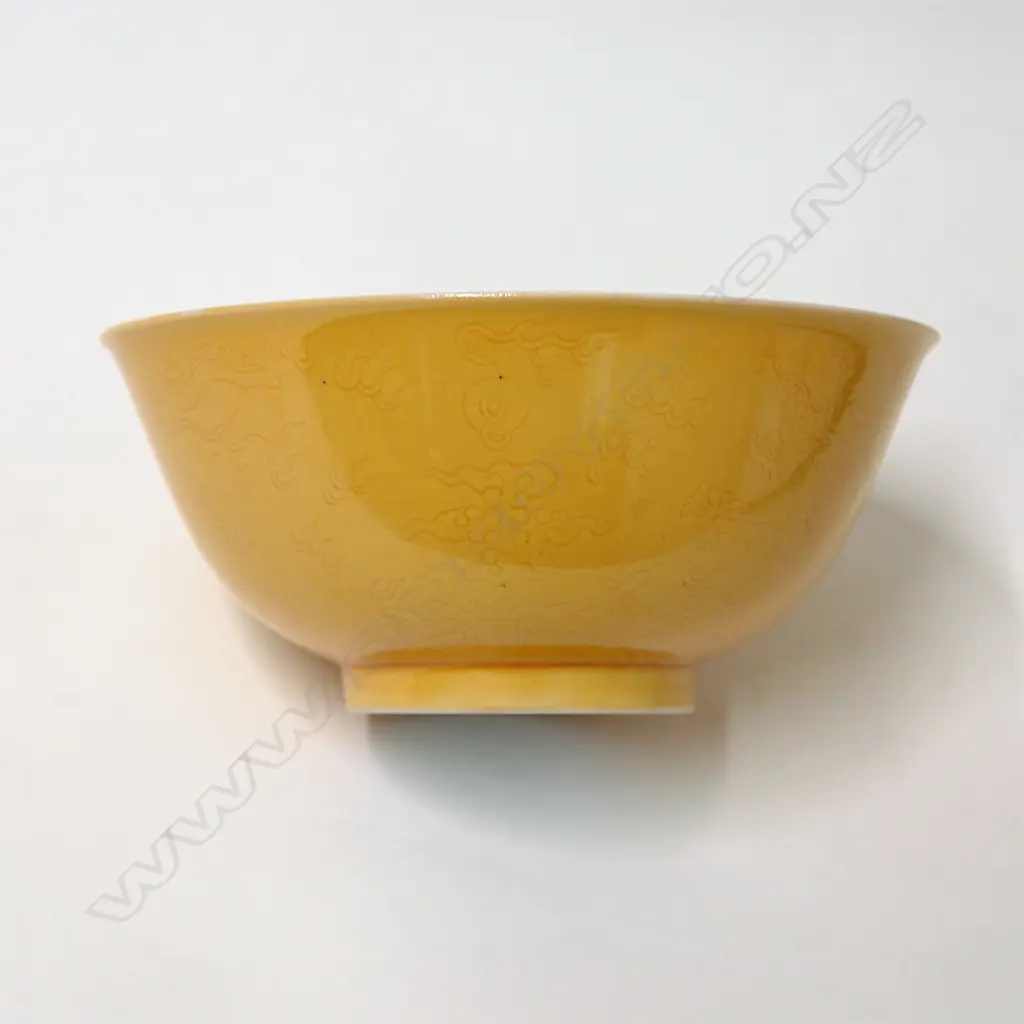 A Chinese Imperial yellow bowl Image 1++