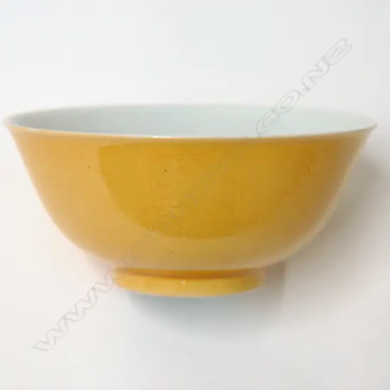 A Chinese Imperial yellow bowl