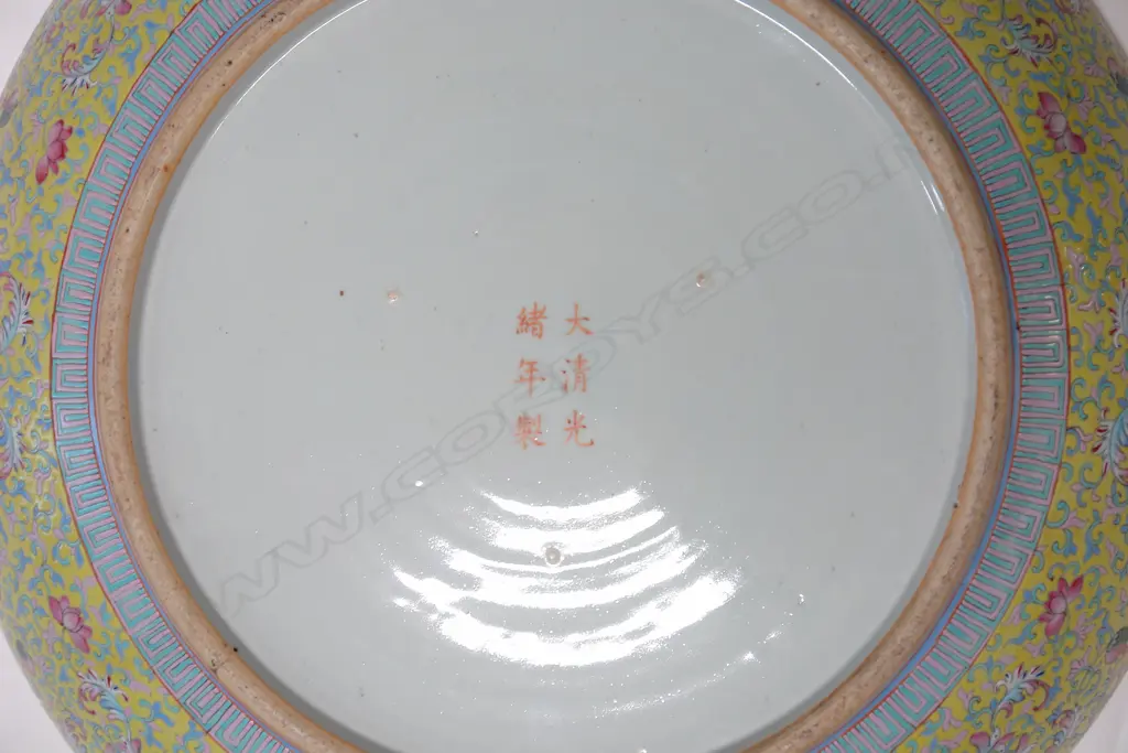 A large and impressive Chinese Imperial Charger Image 1++