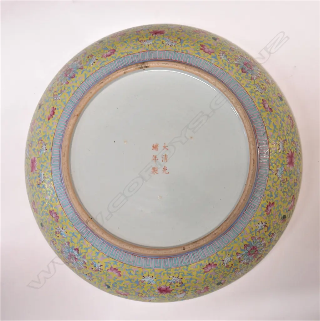 A large and impressive Chinese Imperial Charger Image 1++