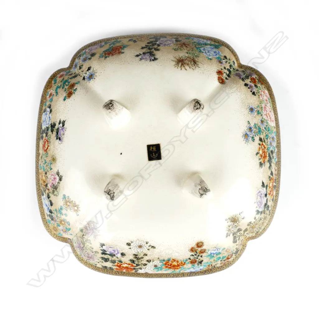 A Japanese Satsuma koro Image 1++