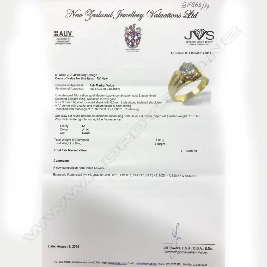 An estate 18ct. yellow gold 1.01ct diamond solitaire ring Image 1++