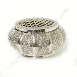 An Indonesian silver rose bowl Image 1++
