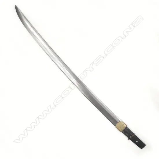 An old Japanese Wakazashi blade