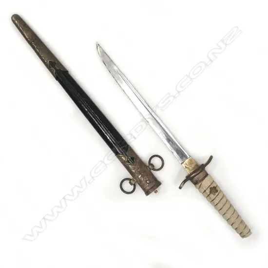 Japanese commissioned officers naval dirk