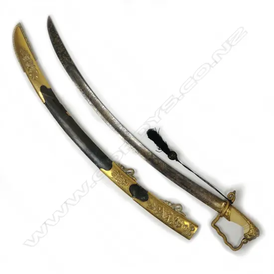 A George III presentation sword