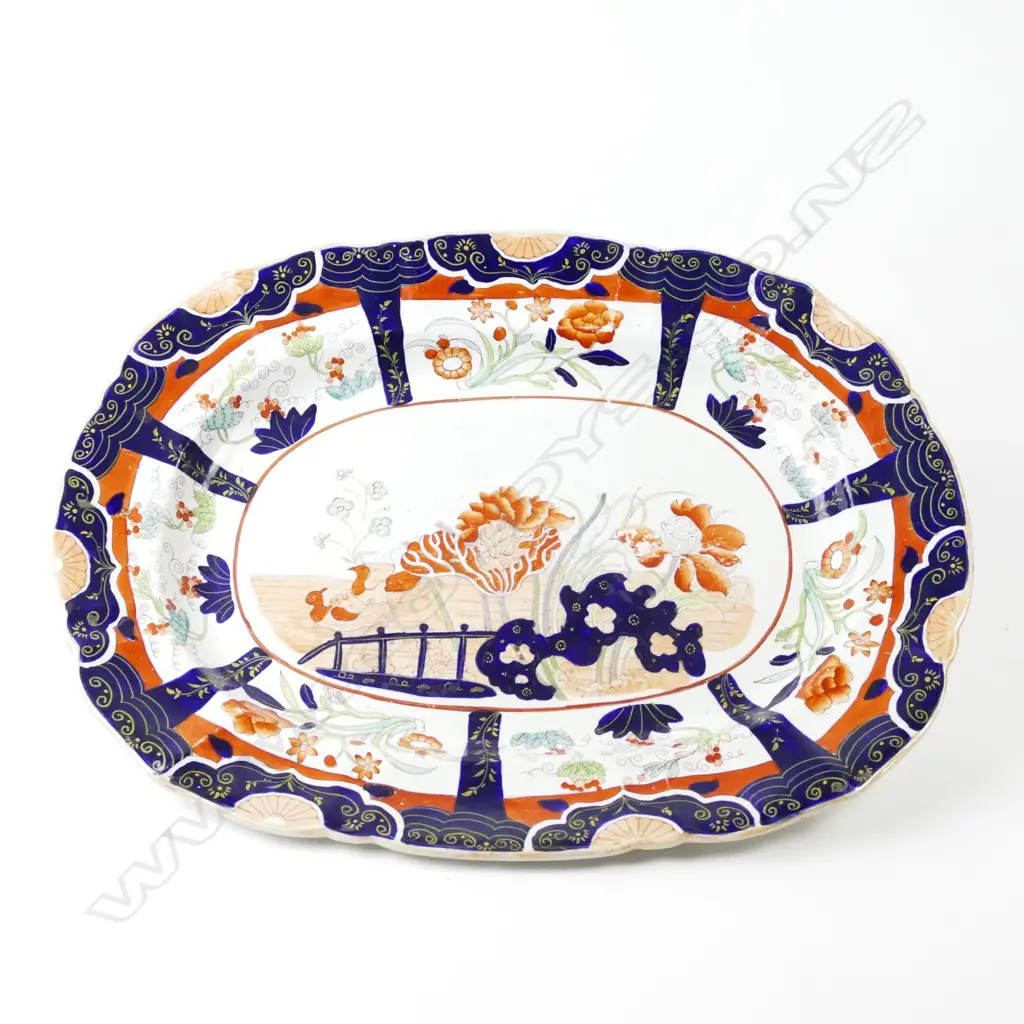 A Victorian Mason's ironstone ashette Image 1++