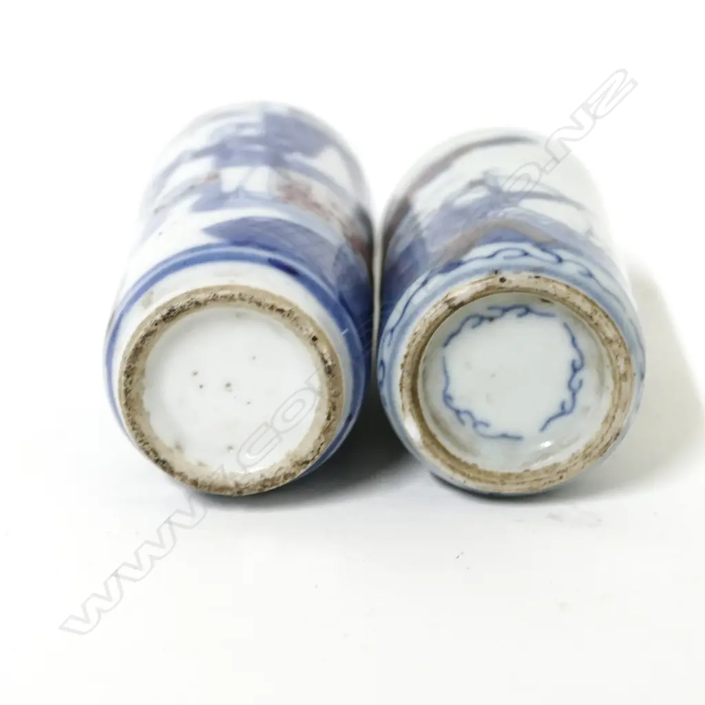 Two Chinese snuff bottles Image 1++