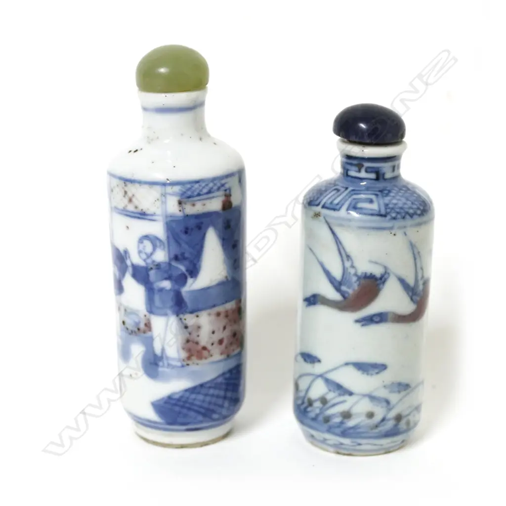 Two Chinese snuff bottles Image 1++