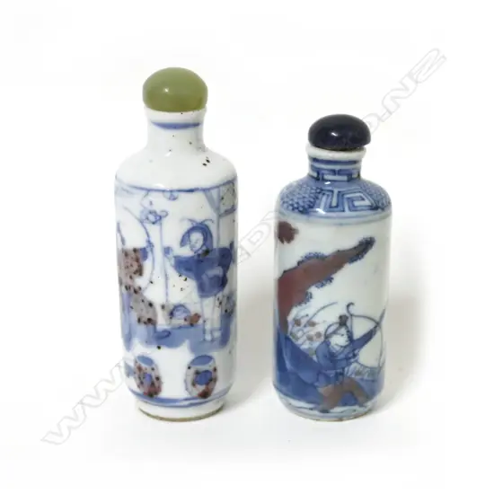 Two Chinese snuff bottles