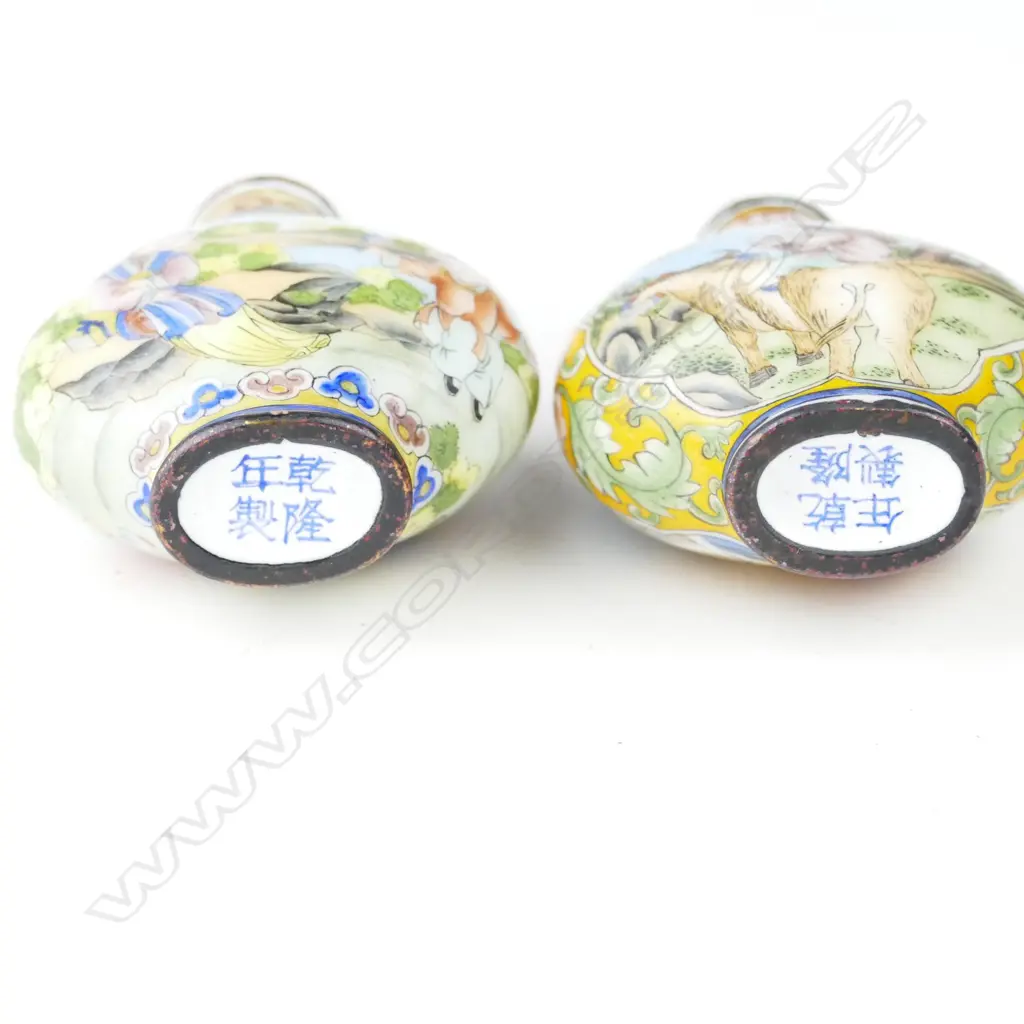 Two enamel snuff bottles Image 1++