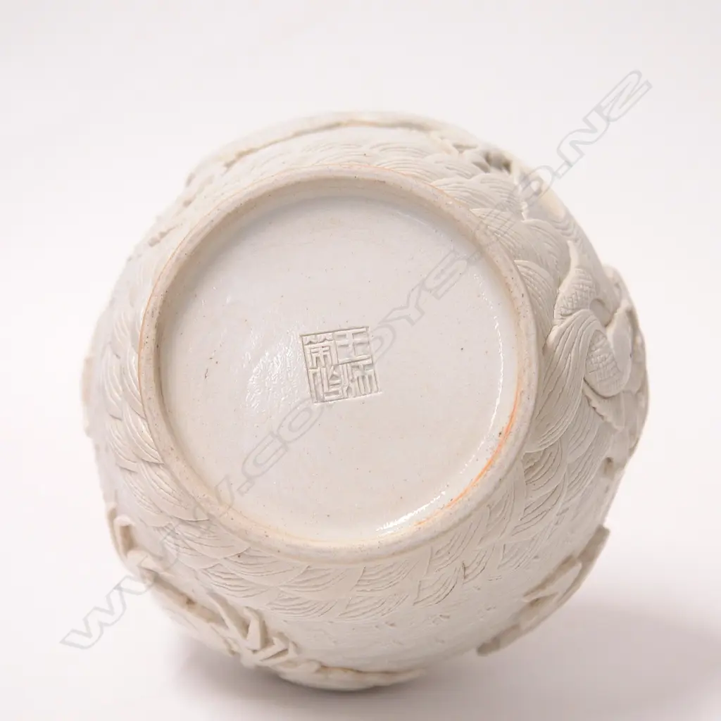 A 19th/early 20thC fine quality ‘wang bingrong’ double gourd vase Image 1++