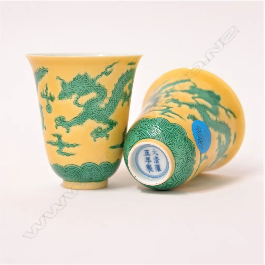 A quality pair of Imperial yellow and green porcelain wine cups Image 1++