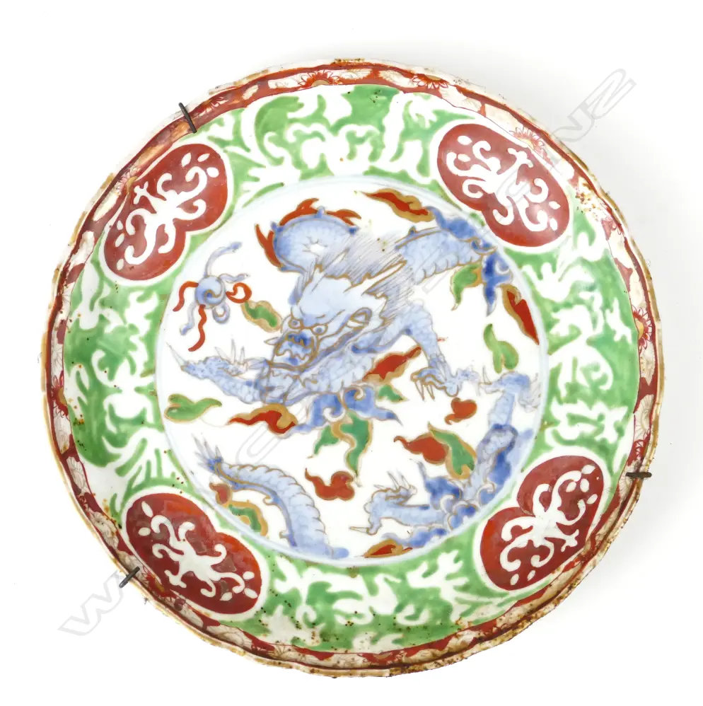 An old Chinese plate Image 1++